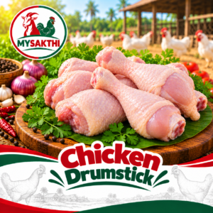 Chicken Drumstick